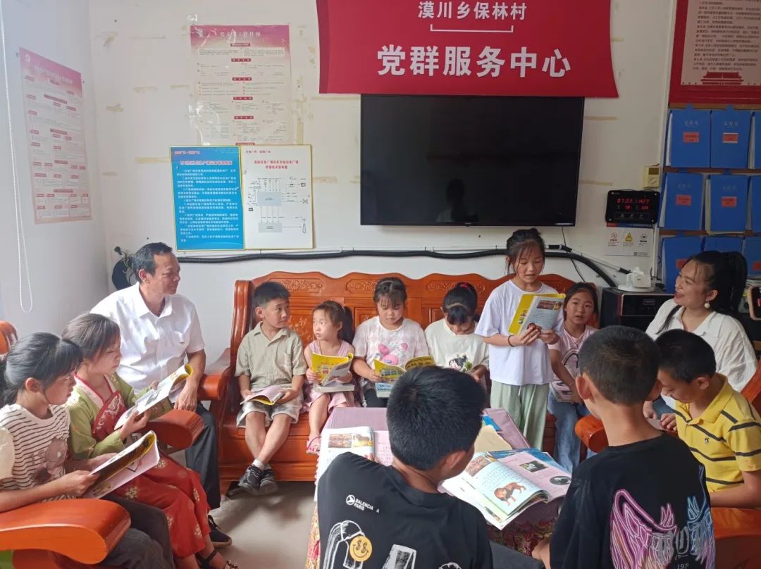 微信图片_20250716161105.jpg